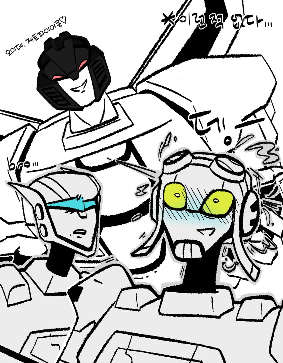 weck_chy's tweet photo. 걘아니야...
#tfa #jettwins #starscream #jetstar https://t.co/fUo0AoCyBS