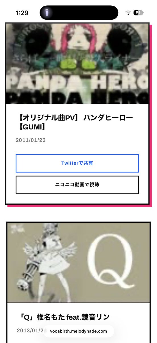 RussiasFairy's tweet photo. 強くね？w https://t.co/ONHVoQbWTj
