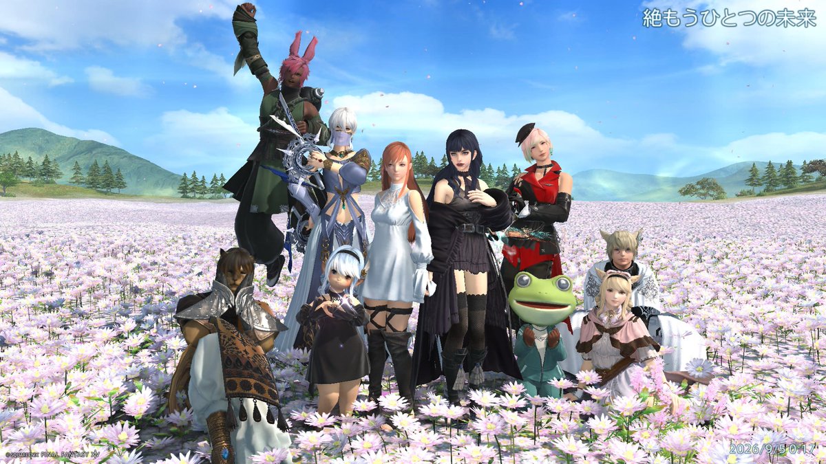 takamiti_honi's tweet photo. 絶エデンクリアしたどおおお！！！
周回も対戦よろしくお願いします🐸 #ff14 https://t.co/P8iI0nC1hc