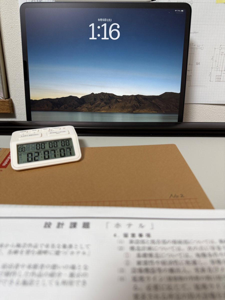 kagetora_4leaf's tweet photo. 先日やった課題のリトライに着手。
この課題に限らずですが1度やった課題でもエスキスに2時間以上かかってしまいます。
なので、リトライ課題を提出したら復習も兼ねて課題2からリトライのリトライをエスキス2時間以内を目指してやってみます。
おやすみなさい。
#一級建築士試験 https://t.co/AikCMNBvdW