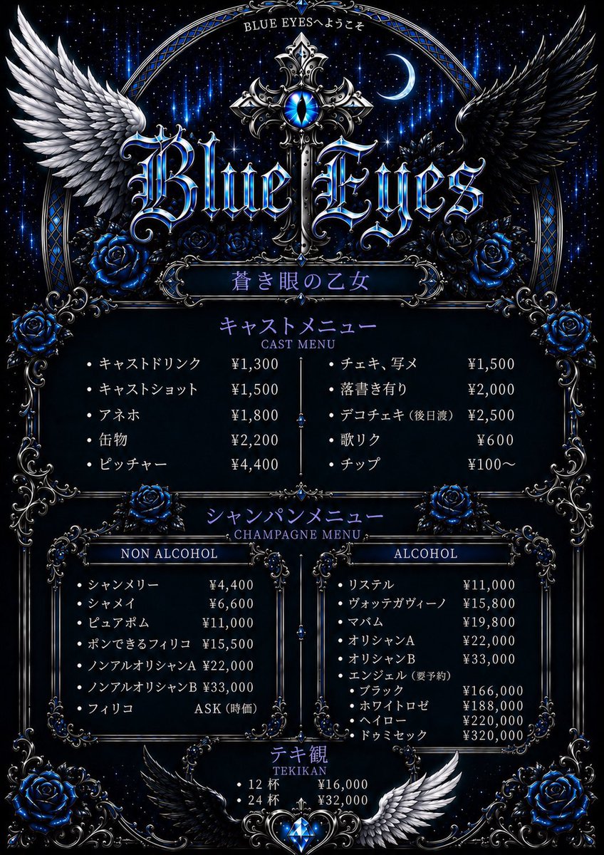 si_si_2525's tweet photo. @nyny3u まだお探しでしたら！初回2000円です！ https://t.co/LuS0UzuBRN