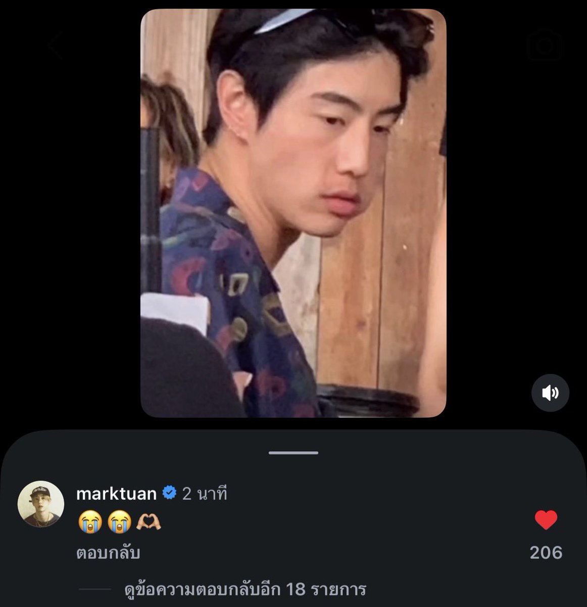 sodaza9397's tweet photo. เอาล่ะ ใครบนอะรัยไว้5555 เอ้นดูพี่มาร์คกับอิโมจิ https://t.co/sCQF0ewBzN