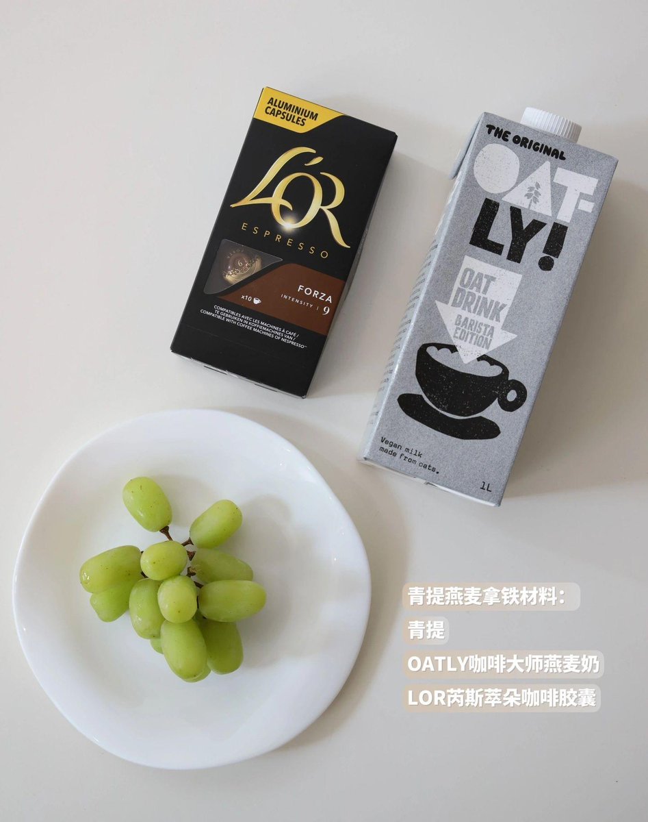 adelm624317's tweet photo. Easy 5-min iced matcha latte: Whisk 1tsp matcha with 2oz hot water, pour over 8oz cold oat milk u0026 ice, done! ， https://t.co/XKPeCNs195