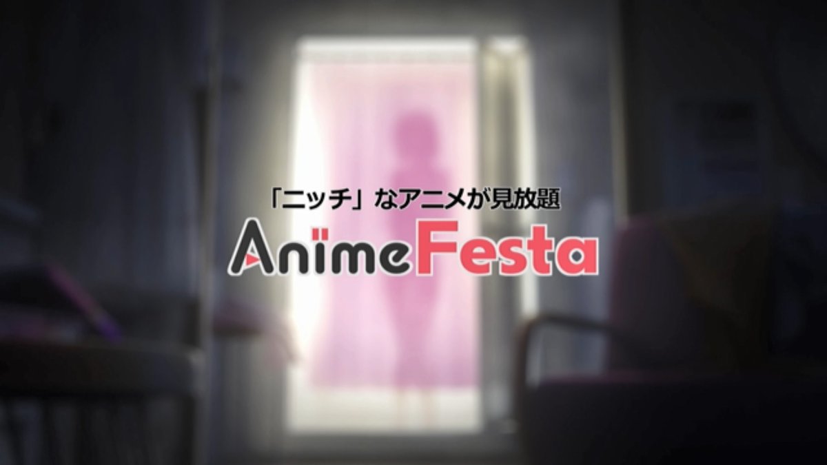 うしろの正面カムイさん 第10話 ツイート画像 1