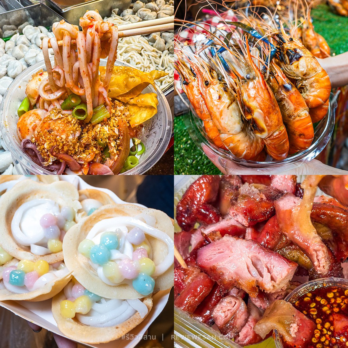 ReviewEsan's tweet photo. เทศกาลอาหาร Fin Market มาเยือนเมืองอุดรเราแล้วเด้อ..
มารอบนี้ในตอน “Fin Overload” ความฟินลับๆ ���ากร้านดังทั่วประเทศ งานที่รวบรวมร้านฮอตกว่า 60 ร้าน 
2-6 ก.ย. 69 
เซ็นทรัล #อุดร 
ดูเพิ่ม >> https://t.co/w6opnNl8Yf

#รีวิวอุดร #รีวิวอีสาน https://t.co/N9urcmxMDZ