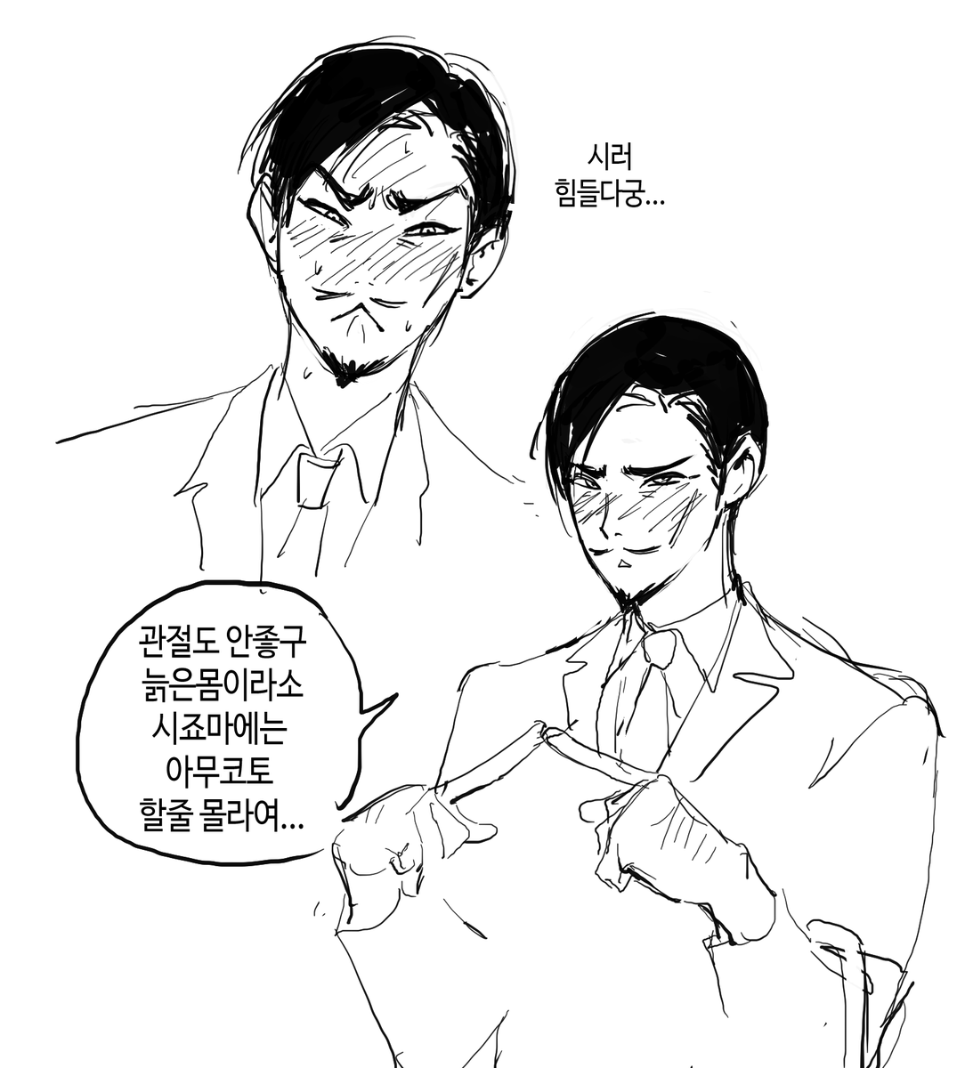 amugona6111's tweet photo. https://t.co/b94xmzLsvK