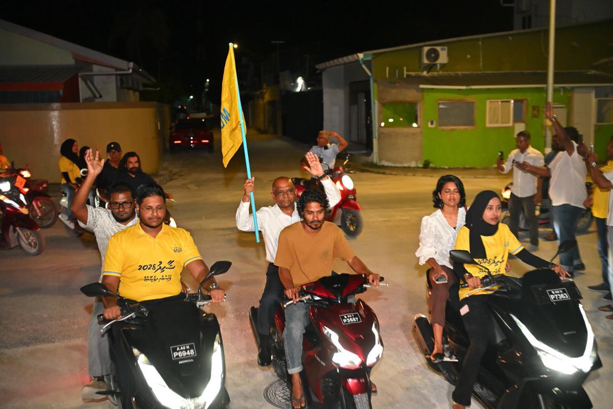 Kudathuthu's tweet photo. ރޭގަނޑުގެ މި ވަގުތު ކުޅުދުއްފުށި މަގުތައް މިއޮތީ ރައީސް ޢަބްދުﷲ ޝާހިދާއެކު ސައިކަލް ތަކުން ފުރާލާފަ. ސާބަހޭ ކުޅުދުއްފުށި ރައްޔިތުން.
#zamaaneeraajje #shahid2028 #MDP #KFC📍 https://t.co/NrHQwiV7Jy