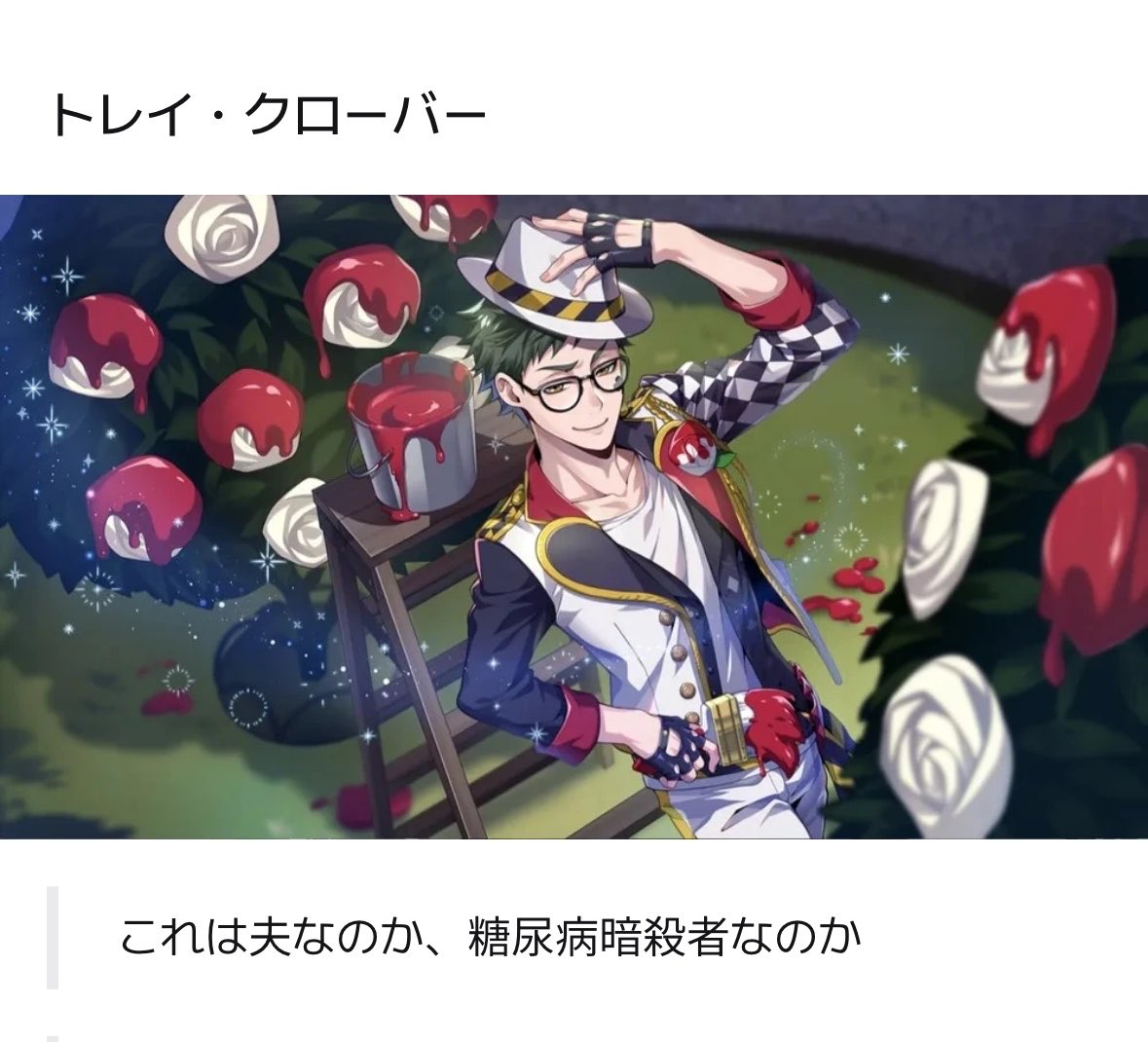 2_momon_2's tweet photo. クソおもろいwwwwwwwwwwwwwwwwwwwwwwwwwwwwwwwww https://t.co/KJ1PZHlI8e