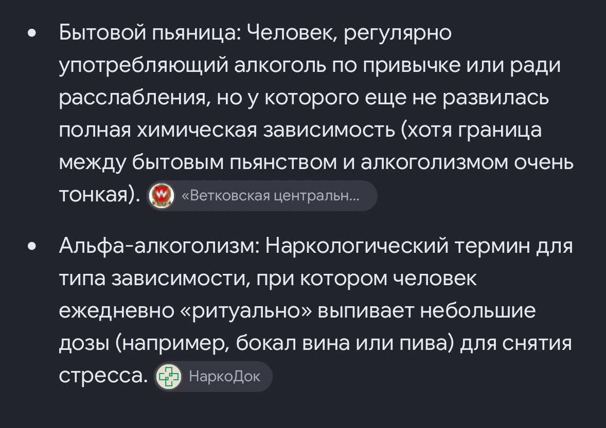 223KBapTupa's tweet photo. Скоро 🙂 https://t.co/QBDzLf8R8K