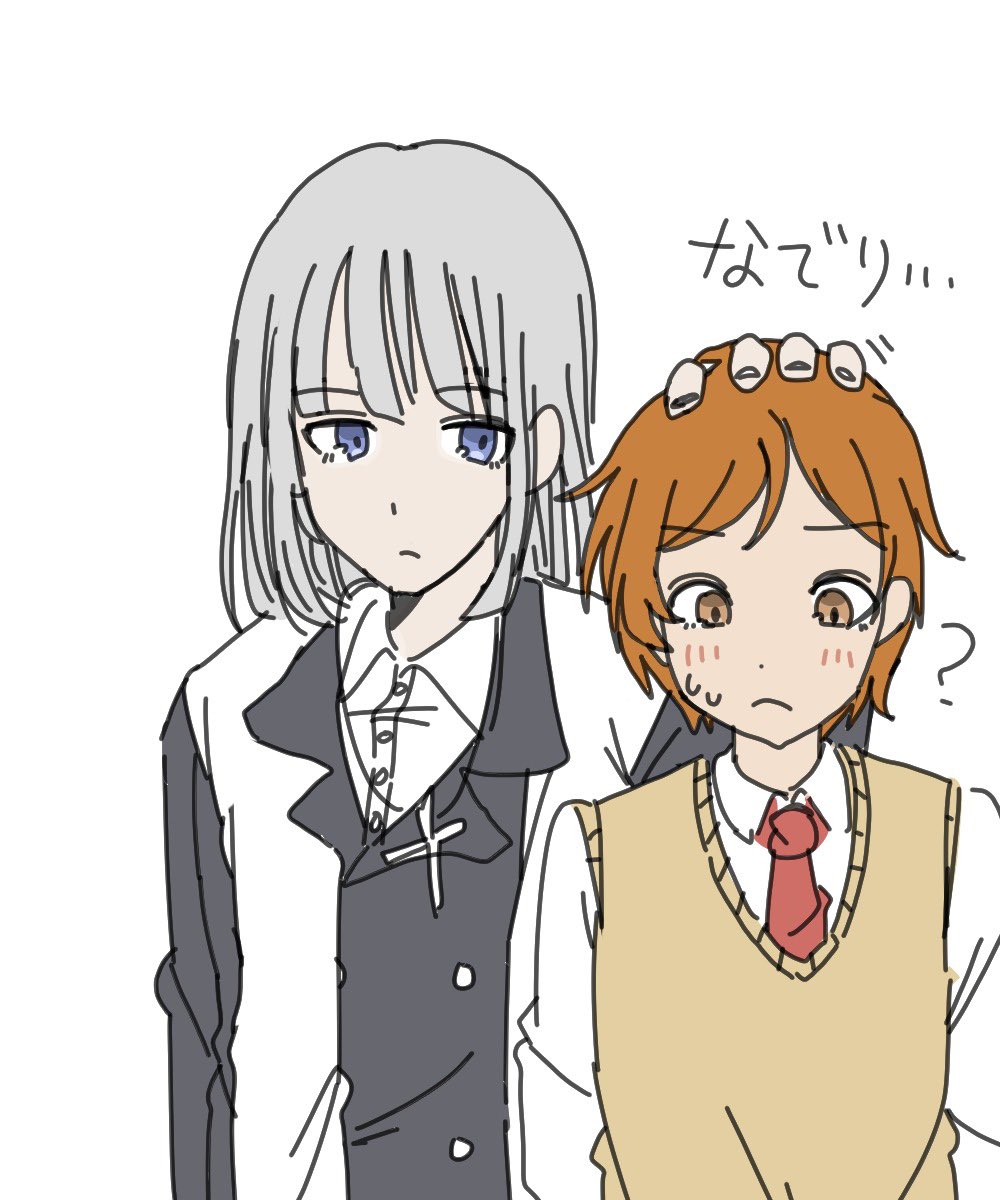 wz5ov's tweet photo. こんにちは（CPのつもりないですが注意かも） https://t.co/2bYiZOIKDK
