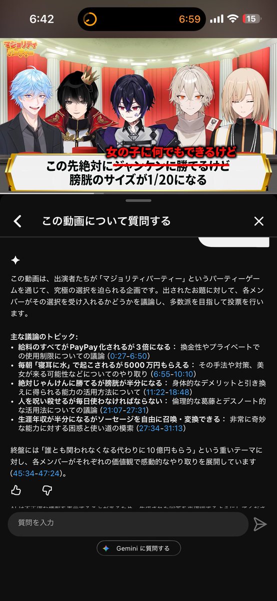 sato_3_pi's tweet photo. シードニキしろ弐十キルが出ててそんなはずは無い😂 https://t.co/fgrwdtZ9ni