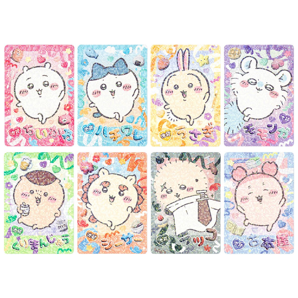 ayasagu_com's tweet photo. ゆるぼ

ちいかわ Go！IKEBUKURO トレーディングきらきらカード
まじかるちいかわ トレーディング トランプなきらきらカード

譲:両種ハチワレ
求:両種うさぎ

都内手渡し https://t.co/7hfPFaCcl3