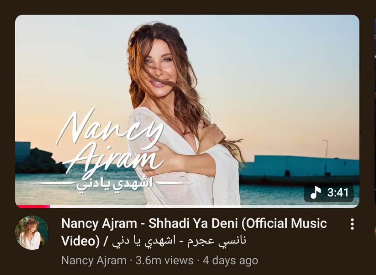 nancycrave's tweet photo. إجابة ChatGPT حول موضوع مشاهدات #نانسي_عجرم عجرم وسبب انخفاضها وارتفاعها.

أي شخص لديه ولو القليل من العقل، سيفهم هذا الأمر تمامًا https://t.co/A7dgS96eb2