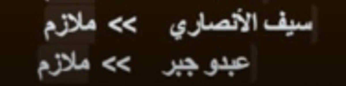 0ISA9 tweet picture