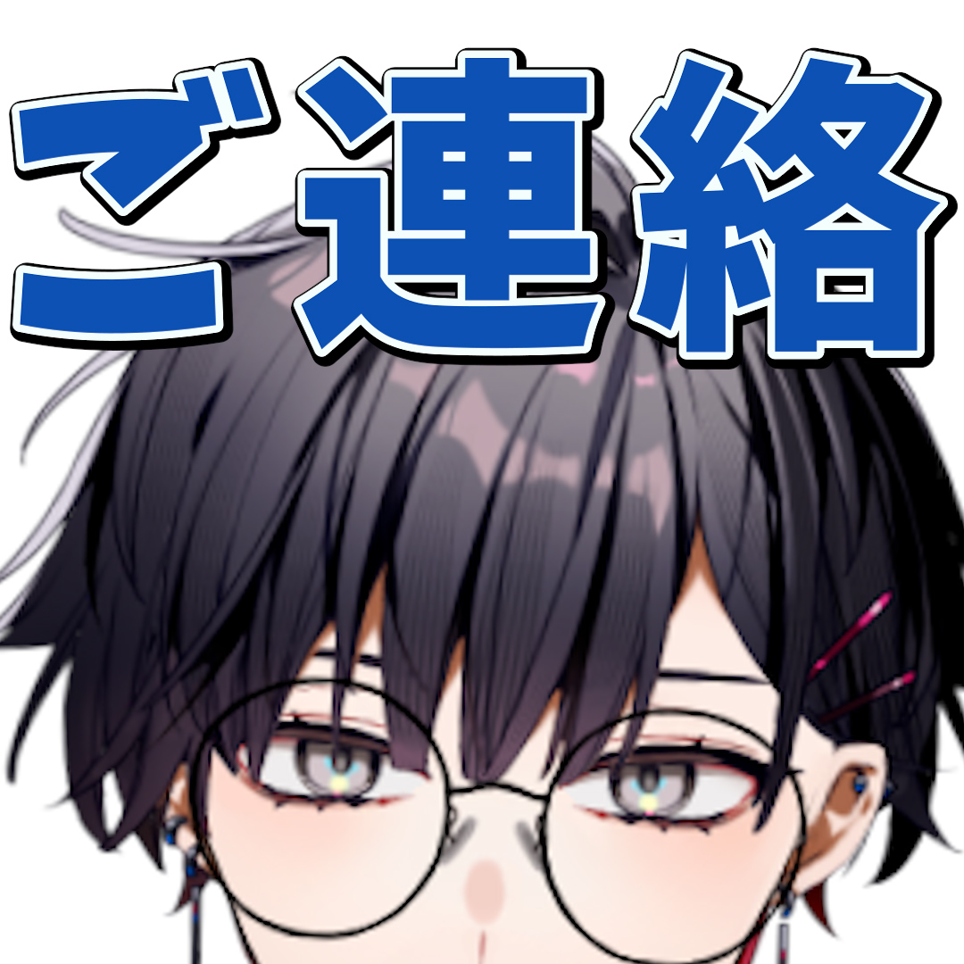 Vi_VTuber_JP's tweet photo. 【定期雑談枠のお休みのお知らせ】
勝手ながら...申し訳ない！
非常に多忙なため今週9/6の定期雑談はお休みさせてください！

デスマーチだッ！！！うおおおおお！！！！！ https://t.co/O59mNaYZN3