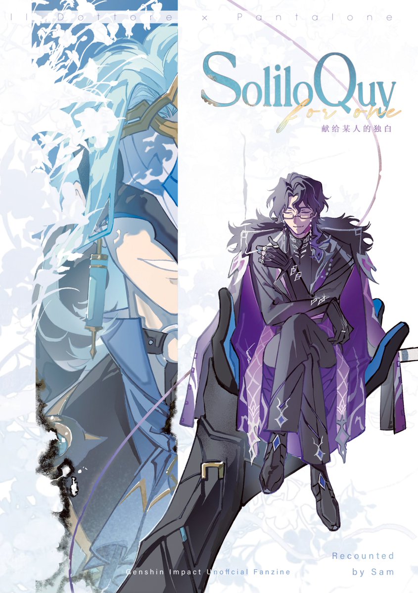 cs_ao3's tweet photo. Hello everyone, my #Dottolone comic, "Soliloquy for One" (42p) is now available on P_treon and K0fi! Please check out the replies if you're interested in early access!
Meanwhile, please check out the snippets! (1/2) https://t.co/DwYK8bs8Wb