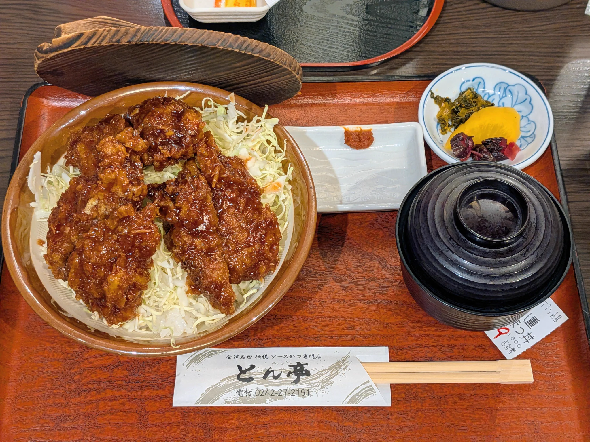 まつじ (@matsujun5213) / X