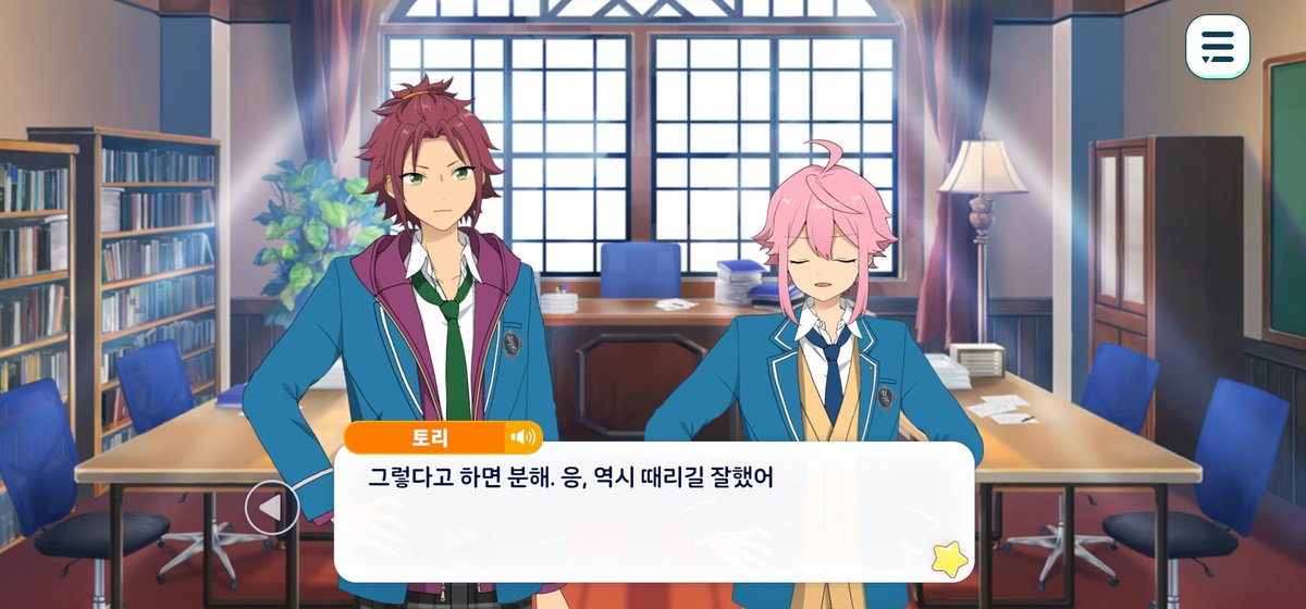 urmyra1ndrop's tweet photo. 아잠만.. 저거 토리가 손찌검한거라고? 이런 ㅁㅊ https://t.co/lbZ5GUBjRB