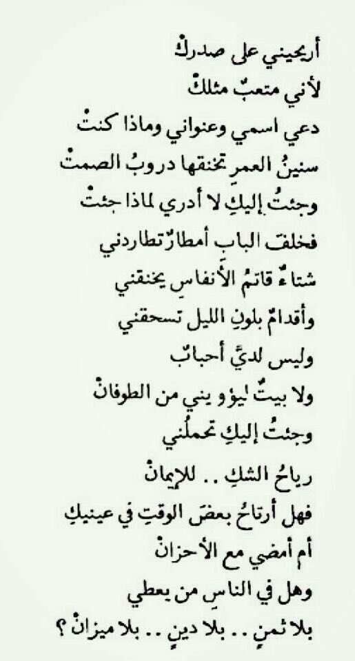 lavmnrr's tweet photo. https://t.co/YWlMcDkIbx