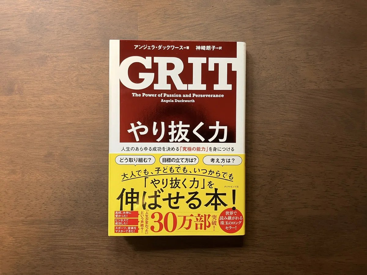 Article 图片