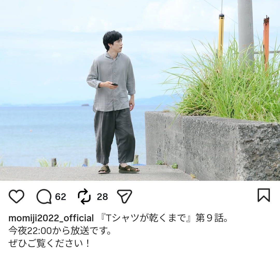 chocoplaHOLIC's tweet photo. インスタとXとでTPOをわきまえた立ち振舞をしている松山ケンイチさんが大好き https://t.co/k1k3iJlVNz