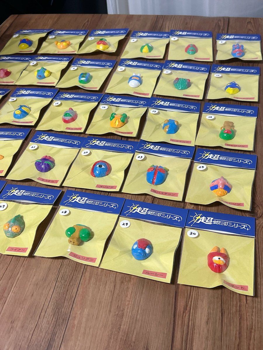 Migyhidary8's tweet photo. 9/5,9/6に、藝祭アートマーケットにて作品販売しています！
・超銀河お面くじ
・クマネズミ
・壺
・モール盆栽
#藝祭 #藝祭アトマ #藝祭2026 #アートマーケット https://t.co/Ru2eVVAQhN