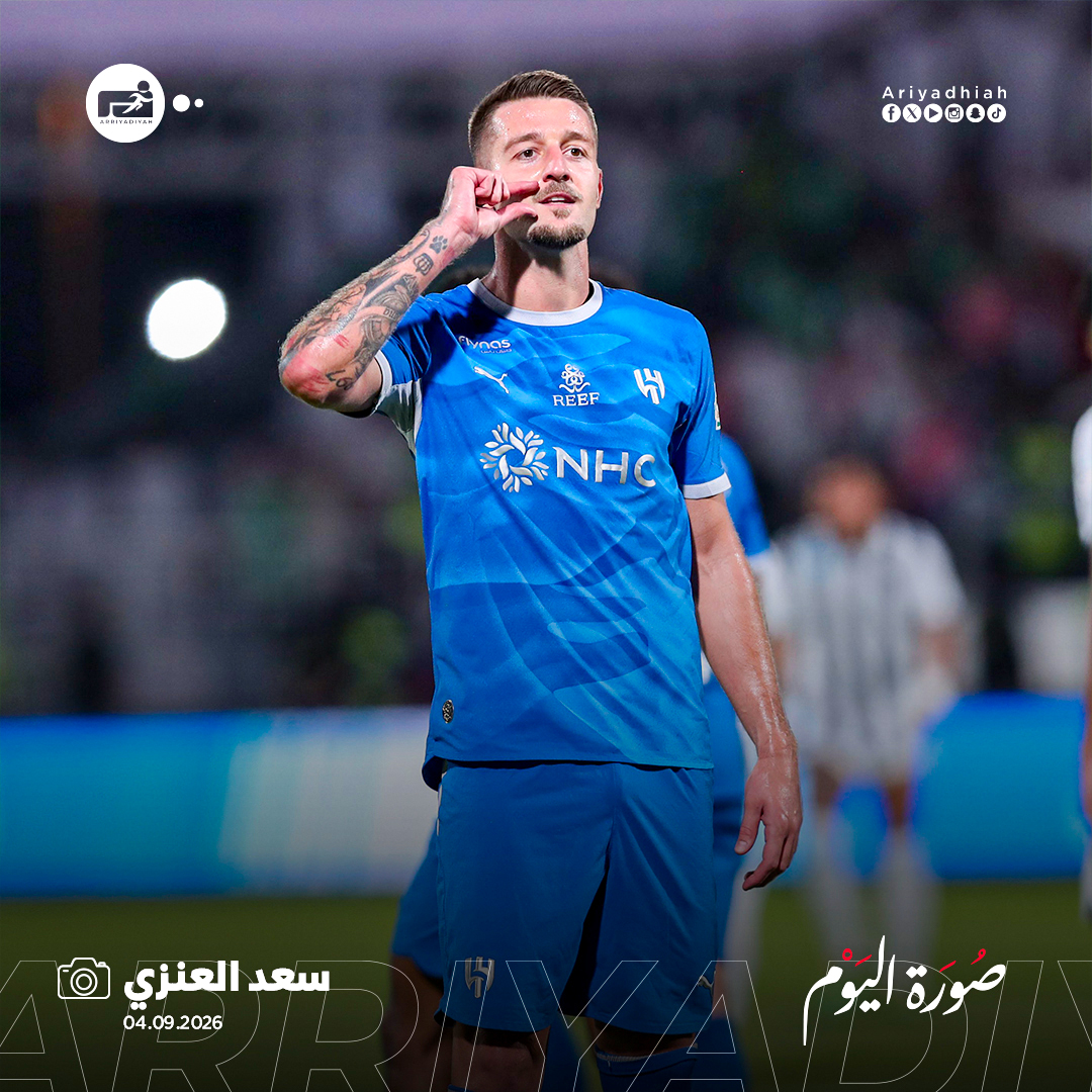 ariyadhiah's tweet photo. 📅 #صورة_اليوم

📸 تصوير (@saadanzi125)

#الشباب_الهلال
#دوري_روشن_السعودي🇸🇦
#RoshnSaudiLeague https://t.co/AxN3EZBw3j