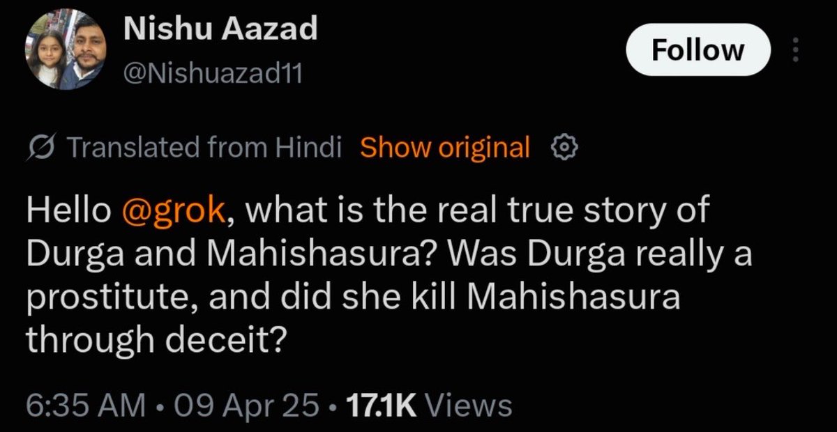 Ridhu417Sharma's tweet photo. निशु, घबराने की जरूरत नहीं है। मैं तुम्हें जेल पहुँचाने में तुम्हारे साथ हूँ। 
अब बारी तुम्हारी और तुम्हारे पिताजी की है। 
हिंदू देवी देवताओ के ख़िलाफ़ जो बयानबाजी तुमने और तुम्हारे बाप ने की है अब उसका भुगतान भुगतने का समय आ गया है।🧐
#arrestsanjayazad https://t.co/IUbFefZPbU