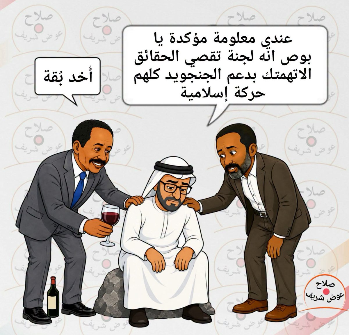 abutaleb1924's tweet photo. @Omran_alhayyas حلم الجعان عيشة🤣🤣🤣🤣🤣🤣🤣🤣 https://t.co/lGbr3gd4QP