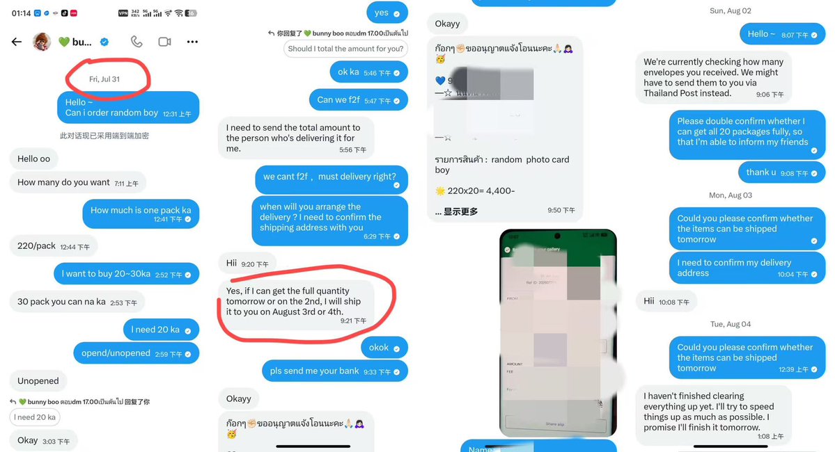 luobokwa's tweet photo. @baby_bunnyboo03
When will you process my refund?
I will delete this post only after I receive the refund.

I placed an order on July 31. You have kept stalling ever since: delayed shipment, and now delayed refund.

Are you still unable to pay 1000thb?

#reviewbabyarthur https://t.co/YZD2E1snxx