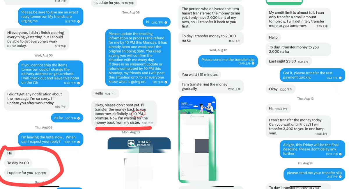 luobokwa's tweet photo. @baby_bunnyboo03
When will you process my refund?
I will delete this post only after I receive the refund.

I placed an order on July 31. You have kept stalling ever since: delayed shipment, and now delayed refund.

Are you still unable to pay 1000thb?

#reviewbabyarthur https://t.co/YZD2E1snxx