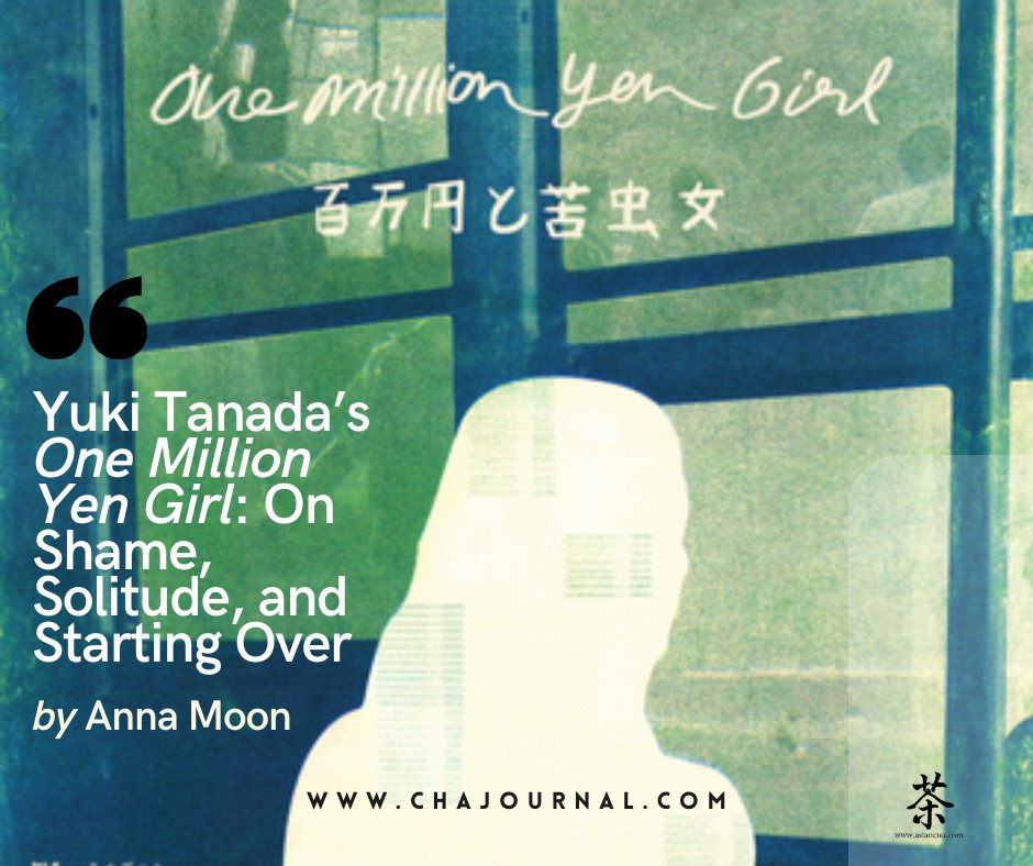 asiancha's tweet photo. 𝐍𝐄𝐖@asiancha𝐅𝐈𝐑𝐒𝐓 𝐈𝐌𝐏𝐑𝐄𝐒𝐒𝐈𝐎𝐍𝐒 Anna Moon on 𝑂𝑛𝑒 𝑀𝑖𝑙𝑙𝑖𝑜𝑛 𝑌𝑒𝑛 𝐺𝑖𝑟𝑙 (2008),dir. Yuki Tanada: "People tried to humiliate her after society had branded her a 'criminal offender'.What had happened no longer seemed to matter."

https://t.co/DoVYvfd4V6 https://t.co/hGibJa06R5