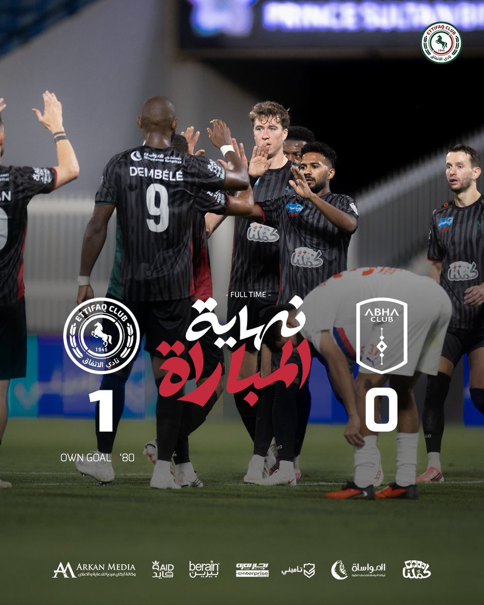 Ettifaq's tweet photo. من أبهـا البهية اخذنا نقـاطنا الثلاثـة ☑️3️⃣

#أبها_الاتفاق | #دوري_روشن_السعودي https://t.co/6ANWC4XOmL