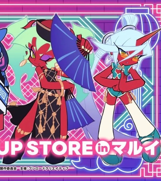 KkyayCanCreate's tweet photo. I envy the days they drew the Daemon sisters in new outfits pls bring them back 🥺 https://t.co/JADQJOwBqi