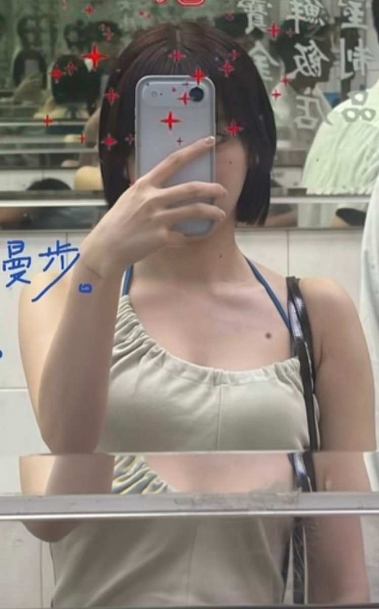 aoapet's tweet photo. 清楚ぶったこのドスケべエロ女💢💕、乳ないかと思ったらこんなの隠し持ってたんだもんな💢、鎖骨下のほくろも効く💕、この陰キャ雑魚乳しっかり使われてドスケべ敗北しちゃえ💕
#おなペ
#オナペ https://t.co/pkXPeP6Ooi
