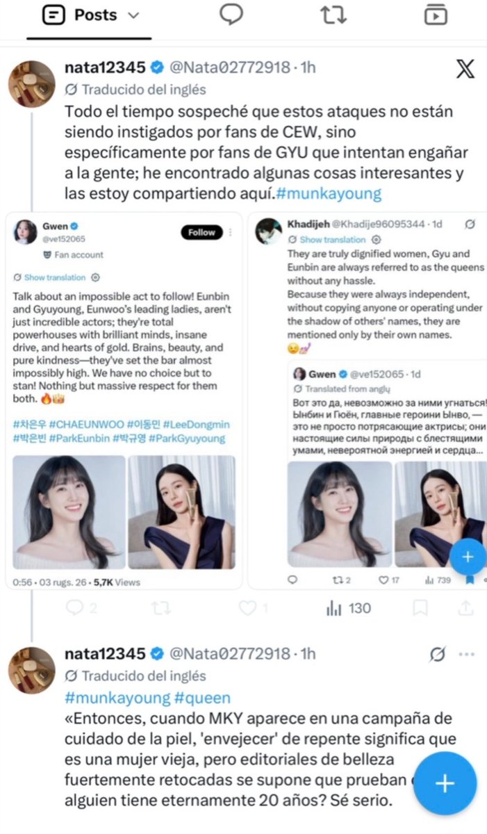 Khadije96095344's tweet photo. I like all the female co stars who worked with Dong Min except Moon Gayoung...
None of them acted like Gayong and used Dongmin as a victim to hide their own secret relationships
And no fandom is as disastrous as MGY's fandom, which doesn't care one bit about MGY's real life
😏 https://t.co/yk8MC999Ob