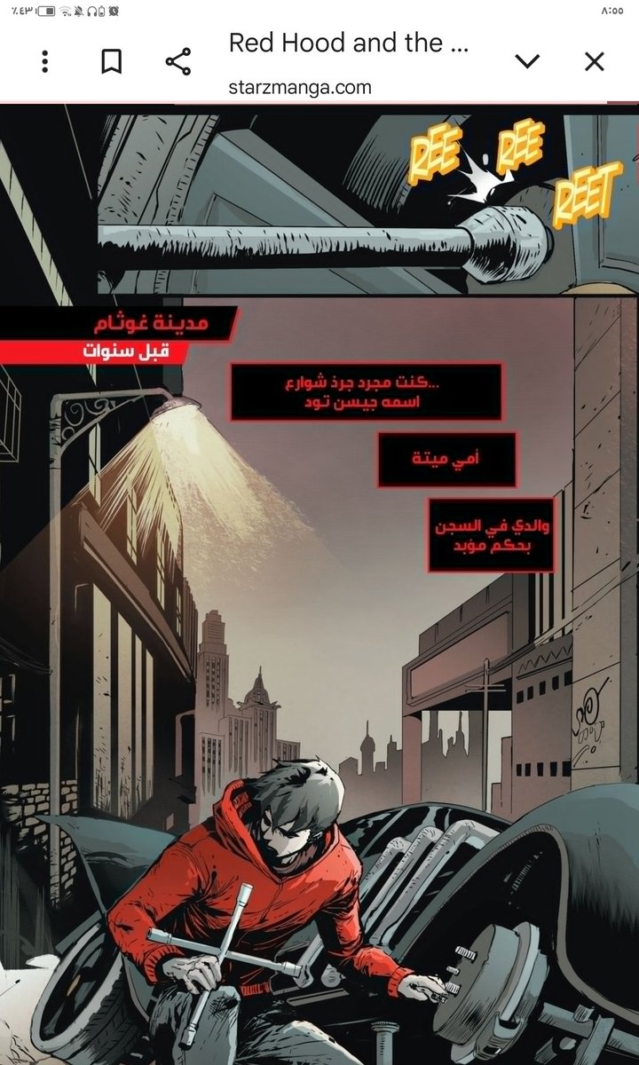 Eins423's tweet photo. دايم يزعجني كره جيسون لنفسه، طريقة كلامه توضح القرف إلي يكنه لنفسه 

نوعا ما مريت بضروف فا طريقة كلامه عن نفسه أكثر شي يجذبني، جيسون يتكلم عن نفسه بشكل منقسم يقسم نفسه الماضية والحاضرة وهذا واضح من طريقة حكيه https://t.co/WYWNtalTUR