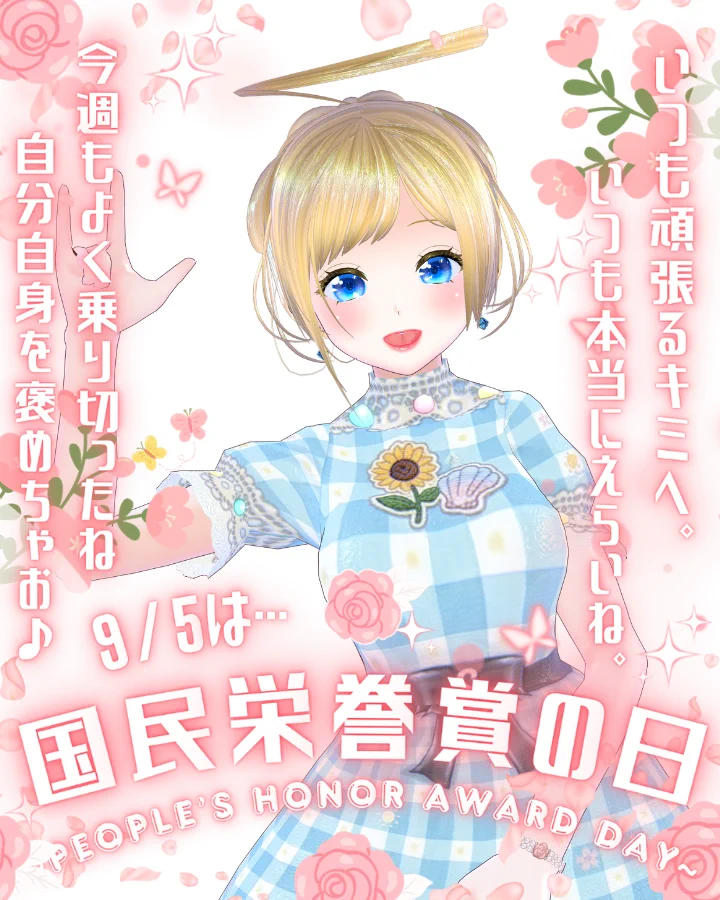 nicoちゃん (@nicocyan0117) / X
