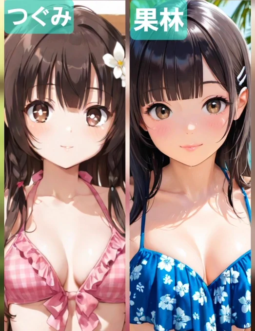 ゆうなお菜園🍅🍠 on X: 
