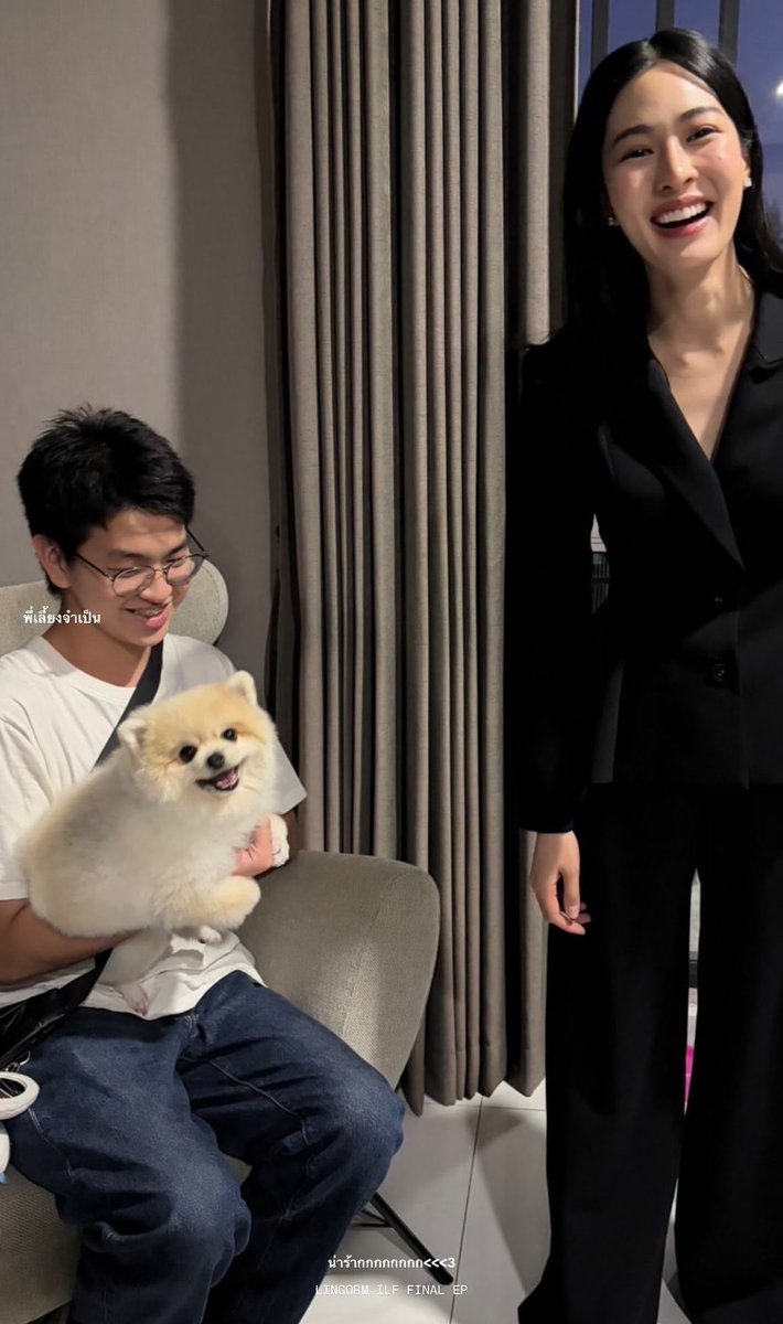 Minebaejuu's tweet photo. คือทรงลูกพี่มาก หัวหน้าแก๊งสุดๆ พี่หลิงเจอครอบครัวน้องออมทั้งบ้านละ ปะป๊า แม่ก้อย น้องอั๊ต อูนิ ว่าแต่ที่เขาบอกว่าแฟนพี่สาวจะสนิทกับน้องชายนี่จริงปะ

#วาดฝันวันวิวาห์ตอนจบ https://t.co/F5FOGNtd0e