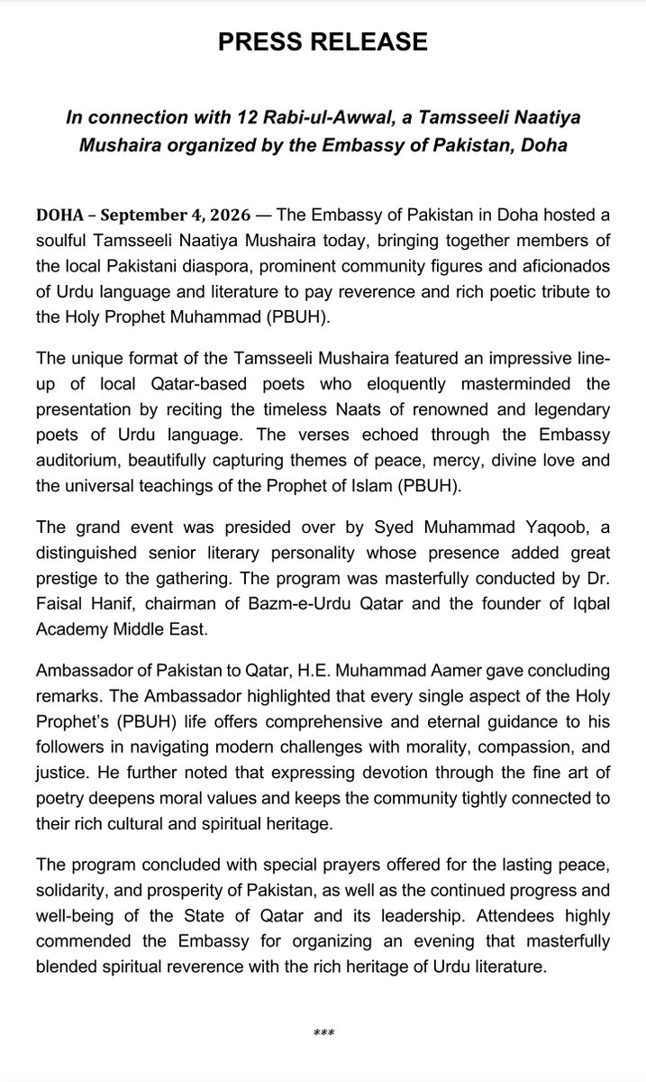 PakinQatar's tweet photo. PRESS RELEASE

In connection with 12 Rabi-ul-Awwal, a Tamsseeli Naatiya Mushaira organized by the Embassy of Pakistan, Doha

1/5 https://t.co/P2cnoXZqzy