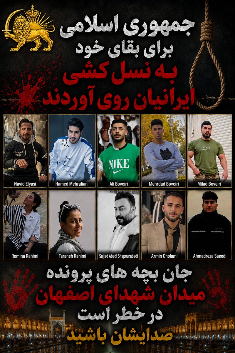Gomnam20006's tweet photo. این پرونده پر از سؤاله، پر از ابهامه، اما نتیجه‌اش روشنه: ۱۰ تا زندگی روی لبه‌ی تیغ. 
وقتشه دنیا این بی‌عدالتی رو ببینه.
#پارسا_جعفری
#مهدی_جعفری https://t.co/Ce1bRS1uiT