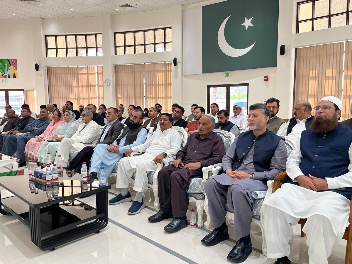 PakinQatar's tweet photo. @ForeignOfficePk @PkPublicDiplo 4/5 https://t.co/aES9WRNEJ2