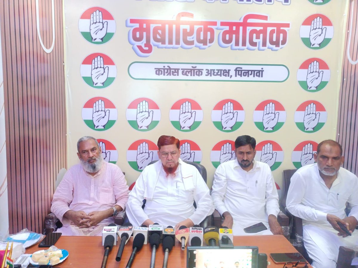 Ch_akhtar_'s tweet photo. आज पिनगवां में आगामी 6 सितंबर को होने वाले कांग्रेस के कार्यक्रम की तैयारियों को लेकर चर्चा करते हुए।

@RahulGandhi @kharge @kcvenugopalmp @priyankagandhi @ajaymaken @BhupinderShooda @DeependerSHooda @raonarenderinc @SanjaySDutt @JitenderBhrdwaj @JitendraBaghel_ @INCHaryana https://t.co/mBGQPLMm01