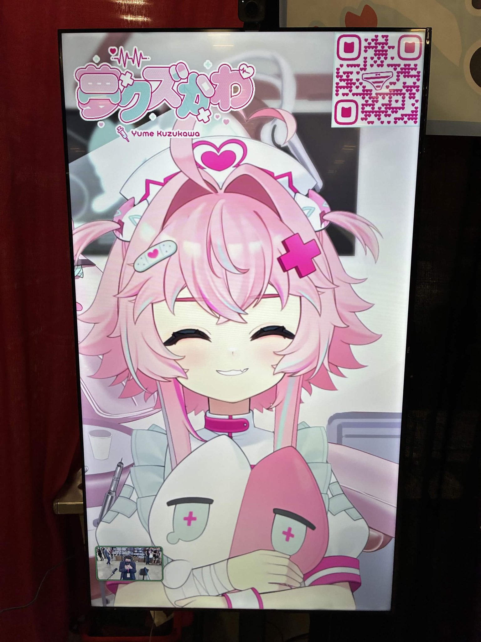 Yuyu 夢クズかわ ❤️‍🩹💉 🔜【 MOSHI EXPO】 on X: 