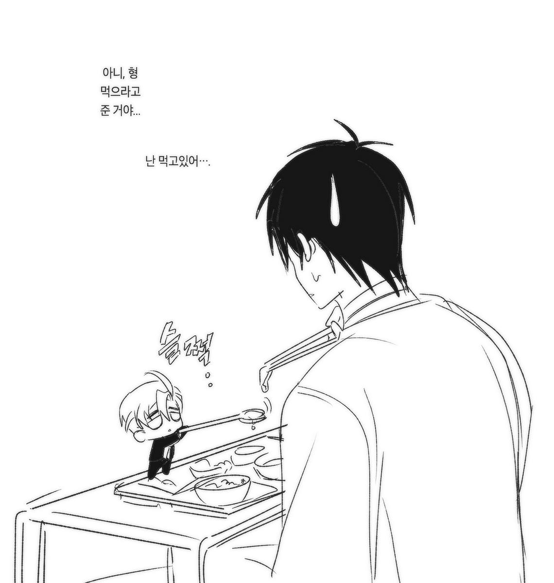 NOC0NTEXTGYU's tweet photo. @bbangyeaha 아제발
병원 불매합니다    ... 약먹었더니 저희 형이 사라졌어요     ... 병실에 있던 빵끈으로 매달렸을지도 모른다고요    ... https://t.co/7xfPwXbyPV