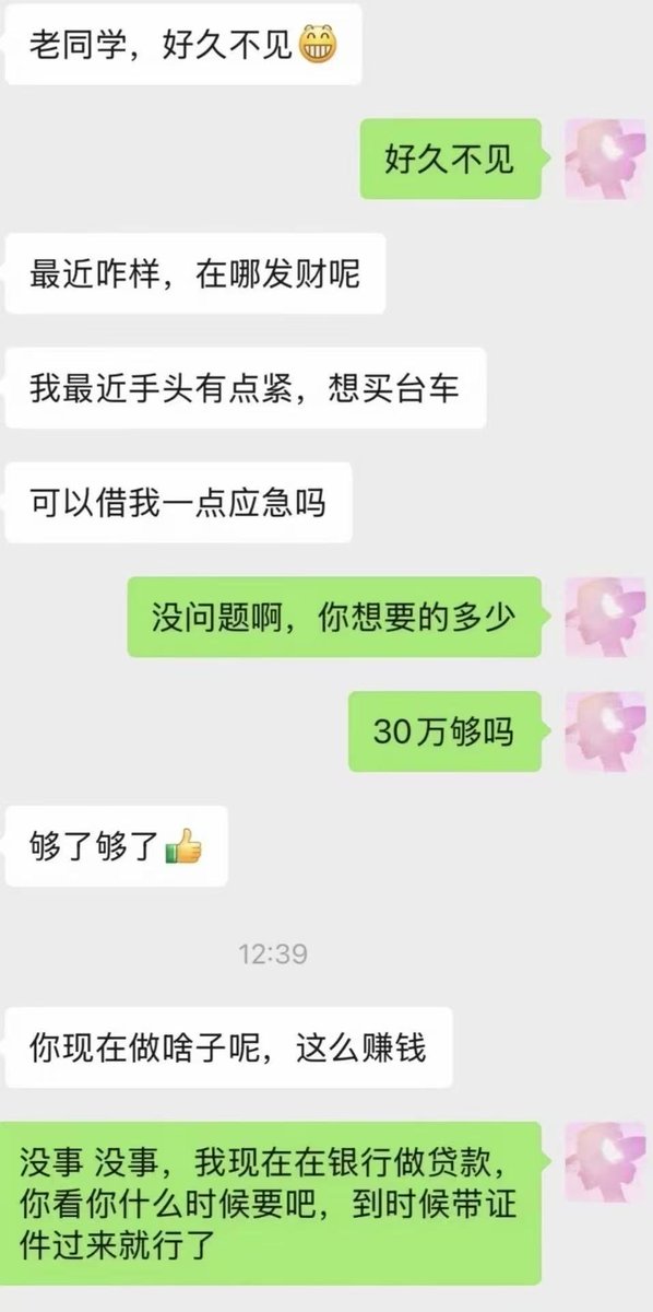Stanley 的图片 1