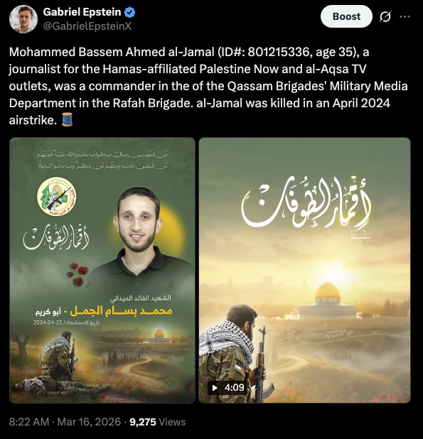 GabrielEpsteinX's tweet photo. Also killed in this strike: journalist Mohammed Bassem Ahmed al-Jamal (ID#: 801215336, age 35), a platoon commander Hamas' Military Media Department in the Rafah Brigade. https://t.co/toLz6cUGel