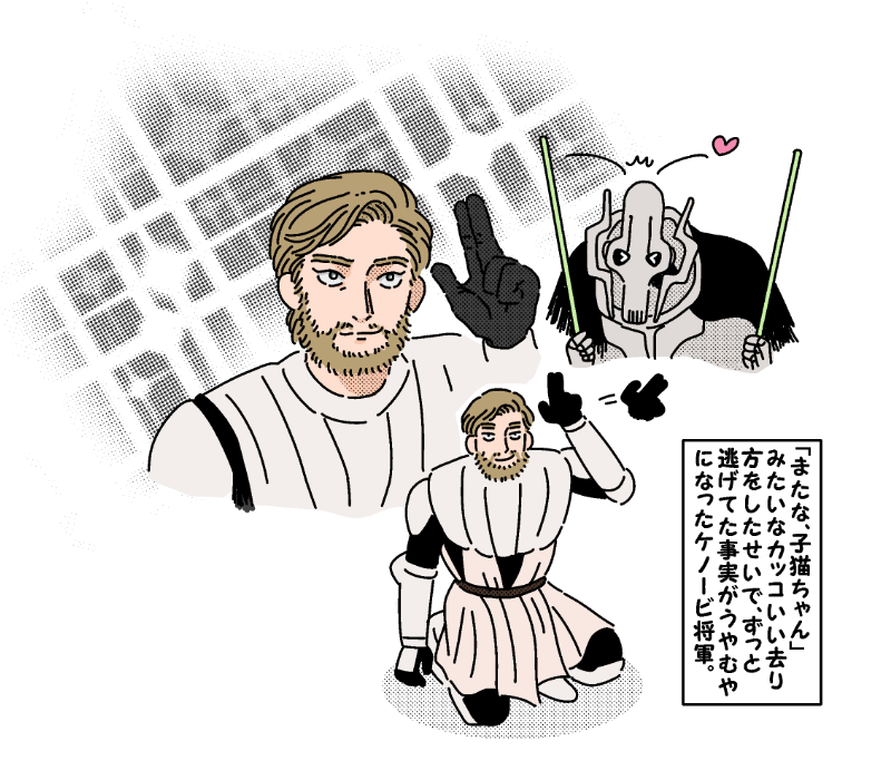 mujitoyokan's tweet photo. TCWのS1第4話、このシーンだけ繰り返し見てる。何なんだこの男。 https://t.co/6iqppbYtIj