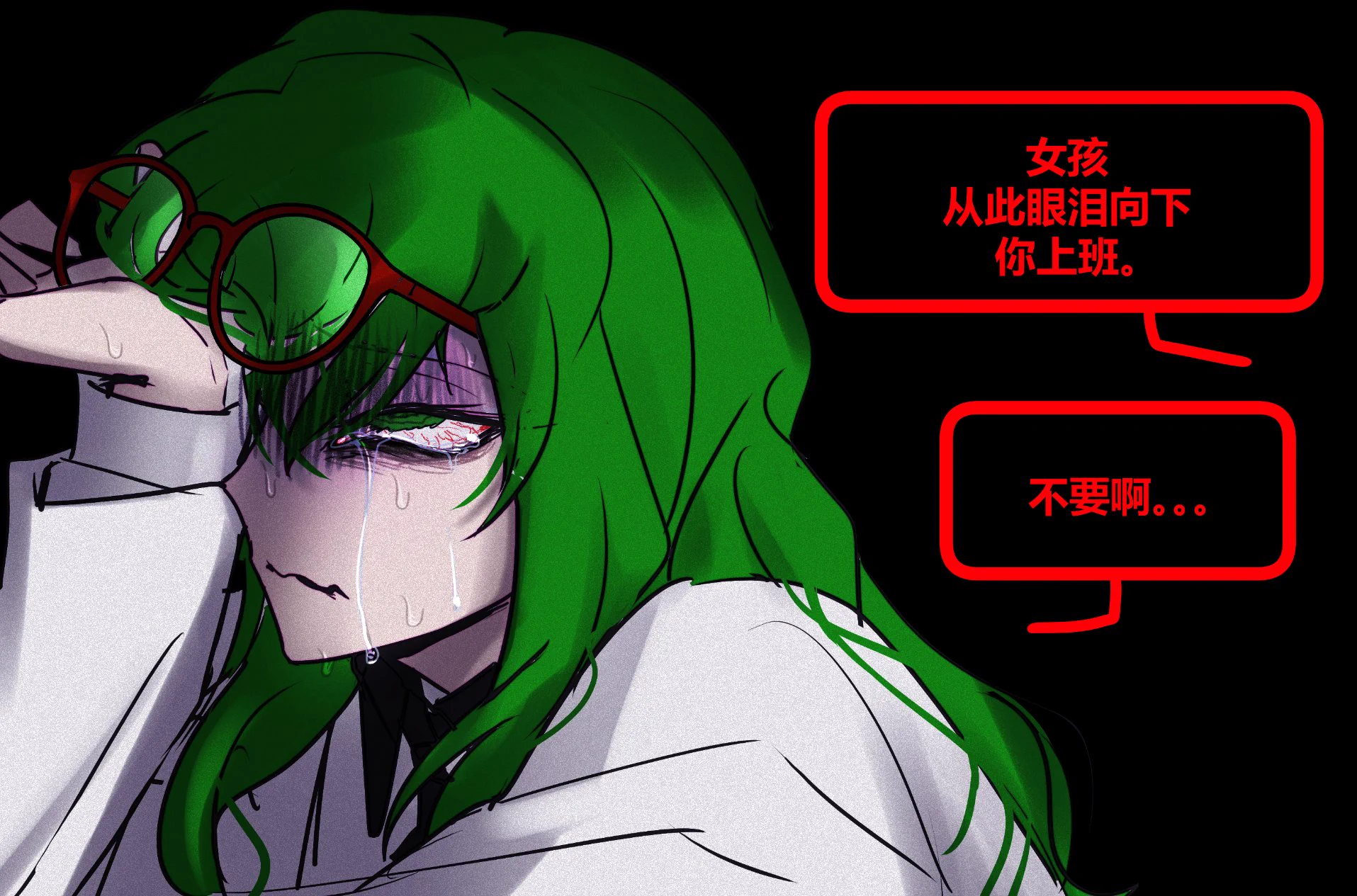 金真孤 on X: 